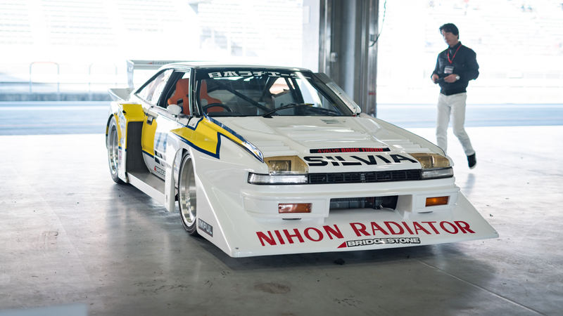 Nichira Impul Silvia Turbo